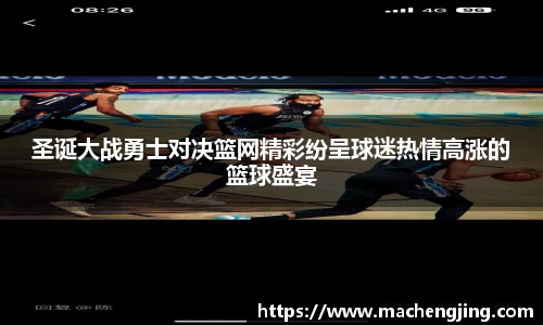 江南体育官方网站
