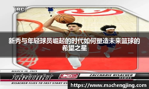 江南体育官方网站
