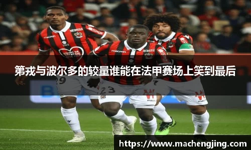 江南JNSport体育