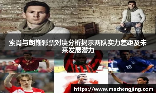 江南JNSport体育