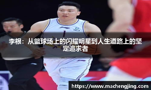 jn江南·体育登录入口