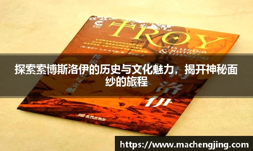江南体育官方网站