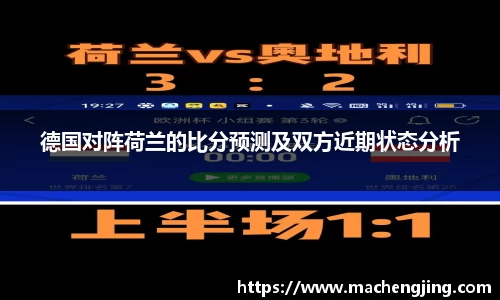 江南JNSport体育