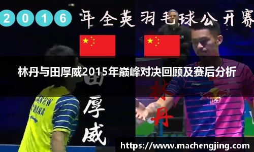 江南JNSport体育