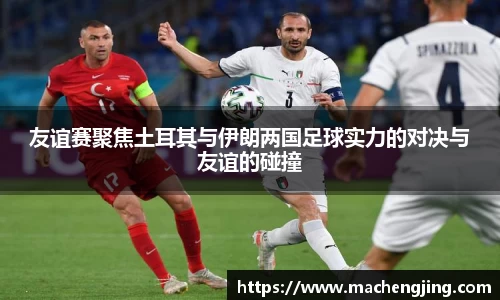 江南JNSport体育