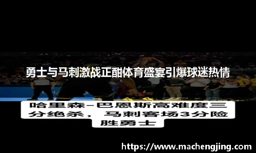 江南体育官方网站