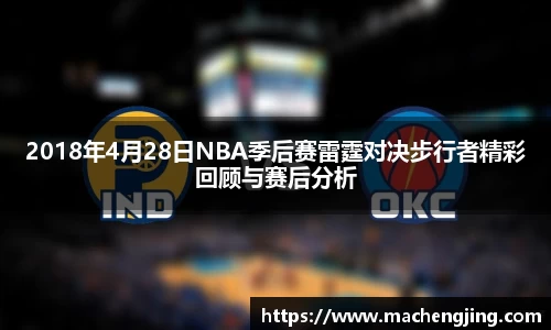 江南JNSport体育