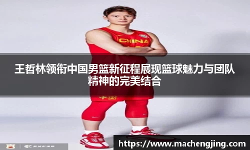 jn江南·体育登录入口