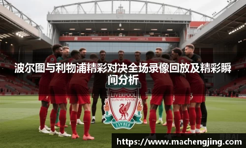 jn江南·体育登录入口