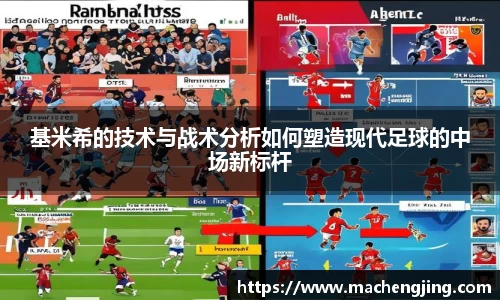 江南JNSport体育