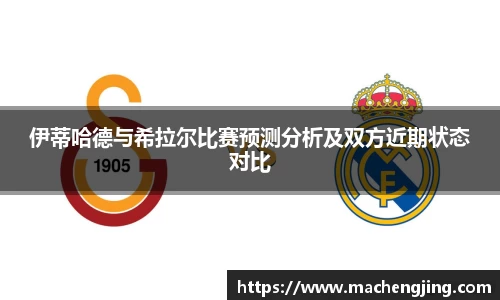 江南体育官方网站