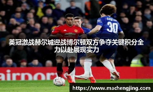 江南JNSport体育