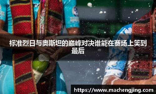 江南体育官方网站