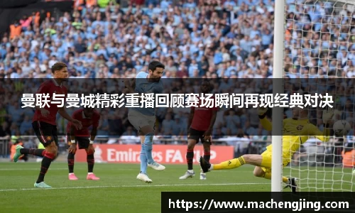 江南体育官方网站