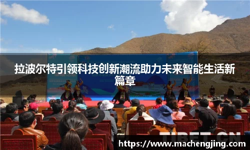江南体育官方网站