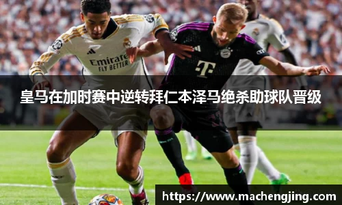 江南JNSport体育