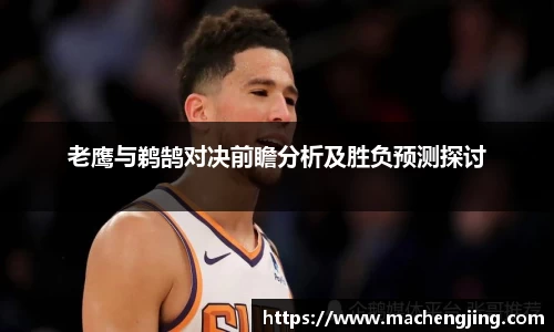 江南JNSport体育