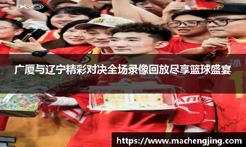 jn江南·体育登录入口