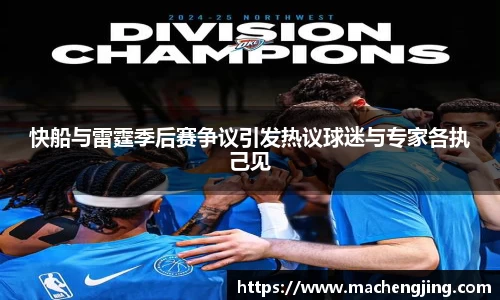 江南JNSport体育