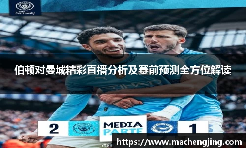 江南体育官方网站