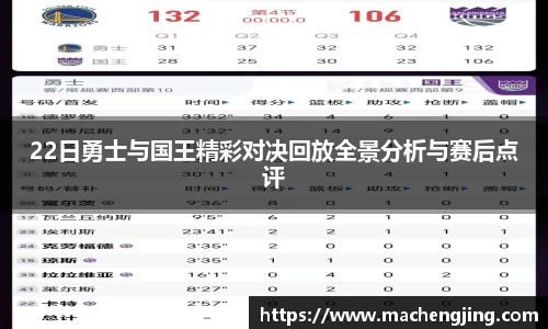 江南体育官方网站