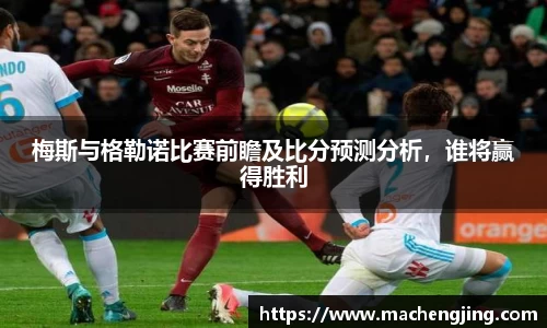江南体育官方网站