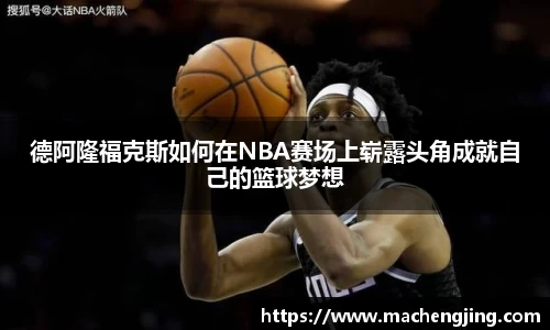 jn江南·体育登录入口