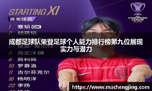 江南体育官方网站