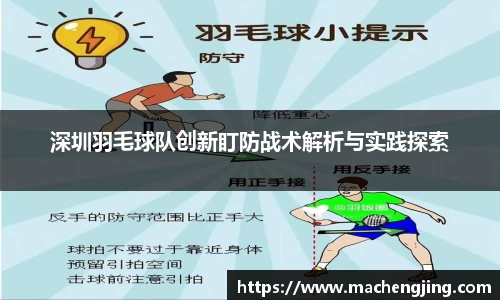江南JNSport体育