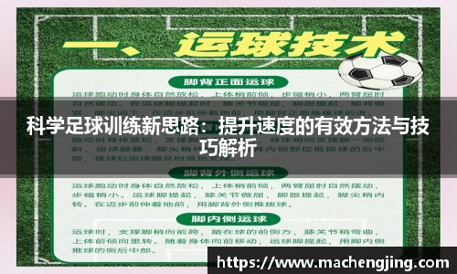 jn江南·体育登录入口