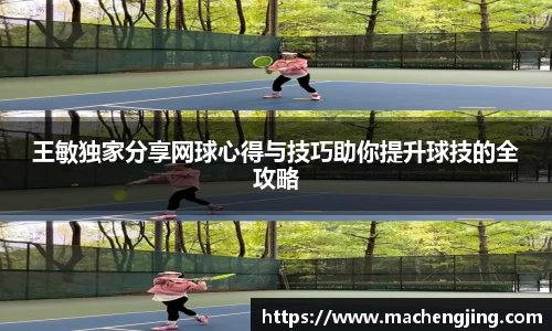 江南体育官方网站