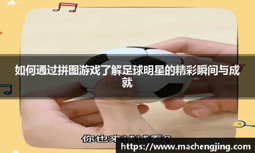 江南体育官方网站