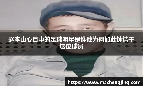 jn江南·体育登录入口