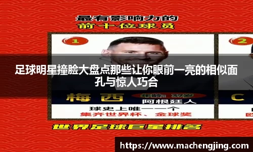 江南体育官方网站