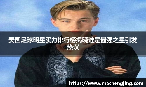 江南体育官方网站