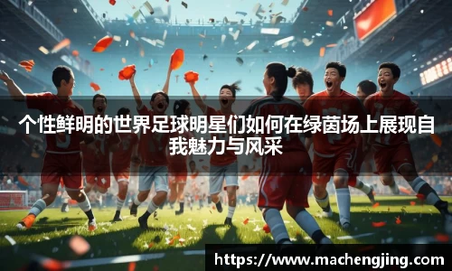 jn江南·体育登录入口