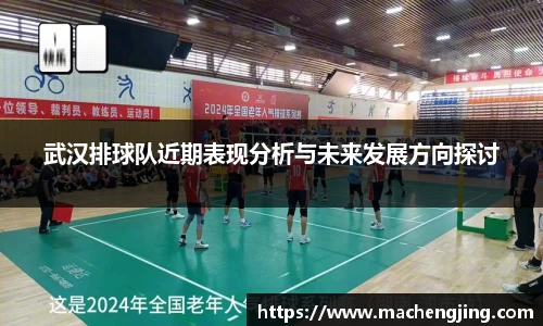 jn江南·体育登录入口