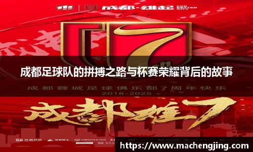 江南体育官方网站