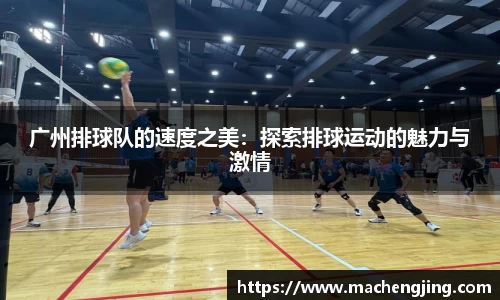 江南JNSport体育