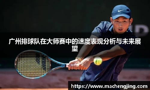 jn江南·体育登录入口