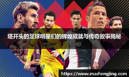 江南体育官方网站