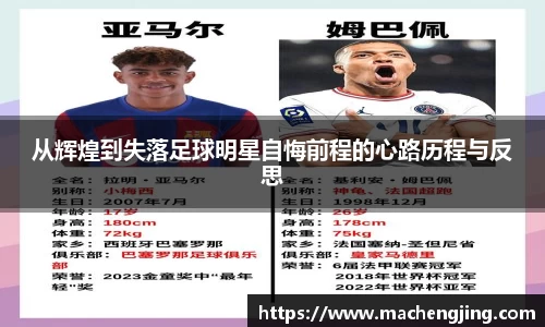 江南体育官方网站