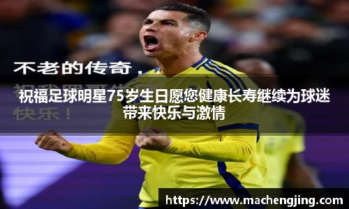 jn江南·体育登录入口