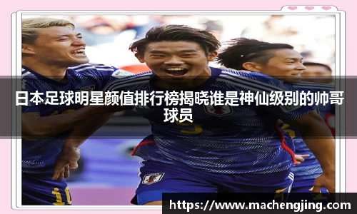 江南体育官方网站