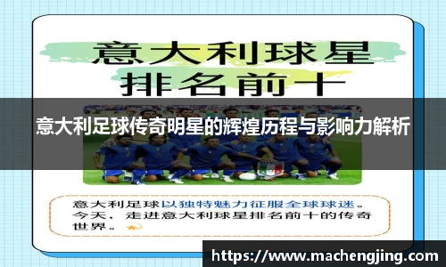 jn江南·体育登录入口