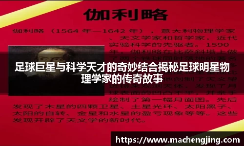 江南体育官方网站