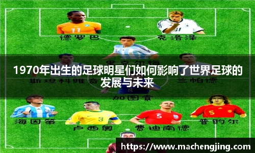 江南体育官方网站