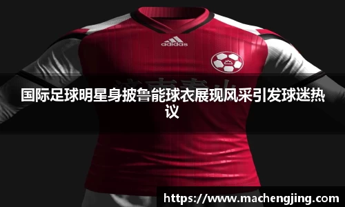 jn江南·体育登录入口